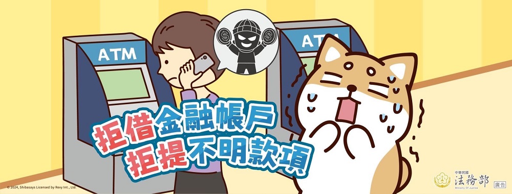 相片說明：