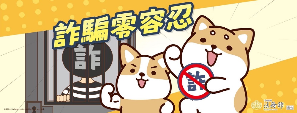 相片說明：