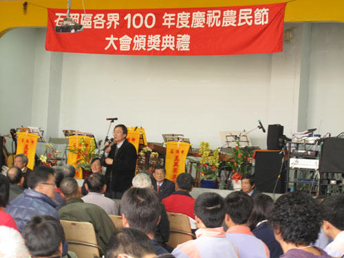 相片說明：