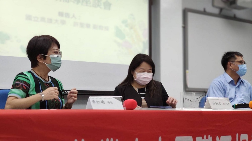 相片說明：
