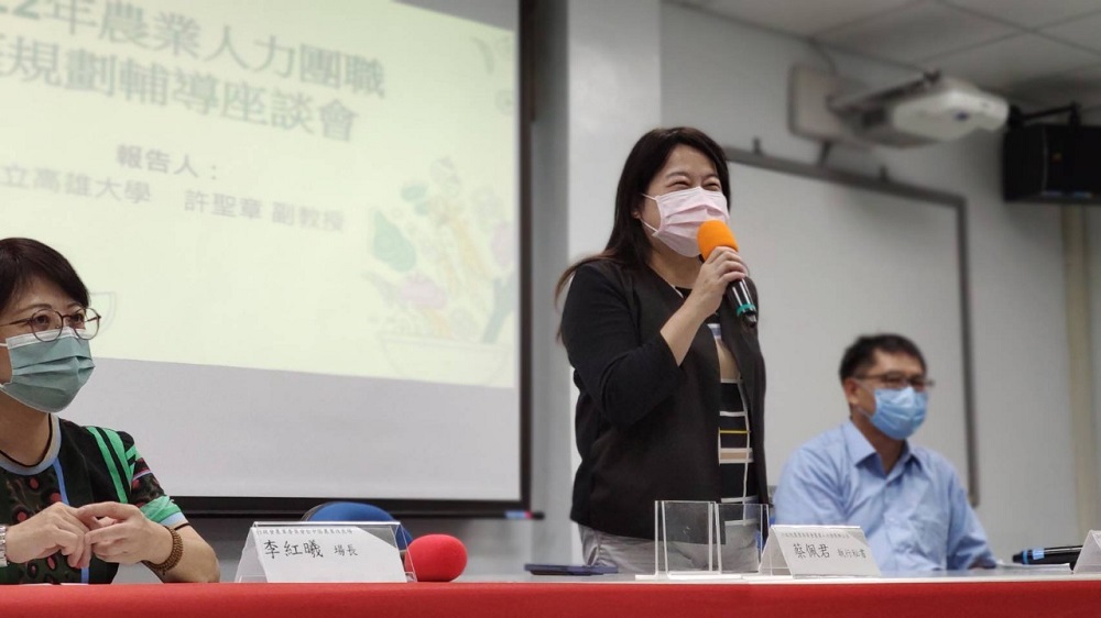 相片說明：