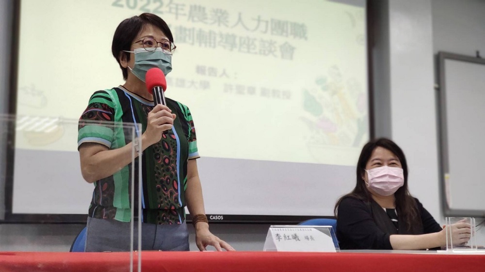 相片說明：