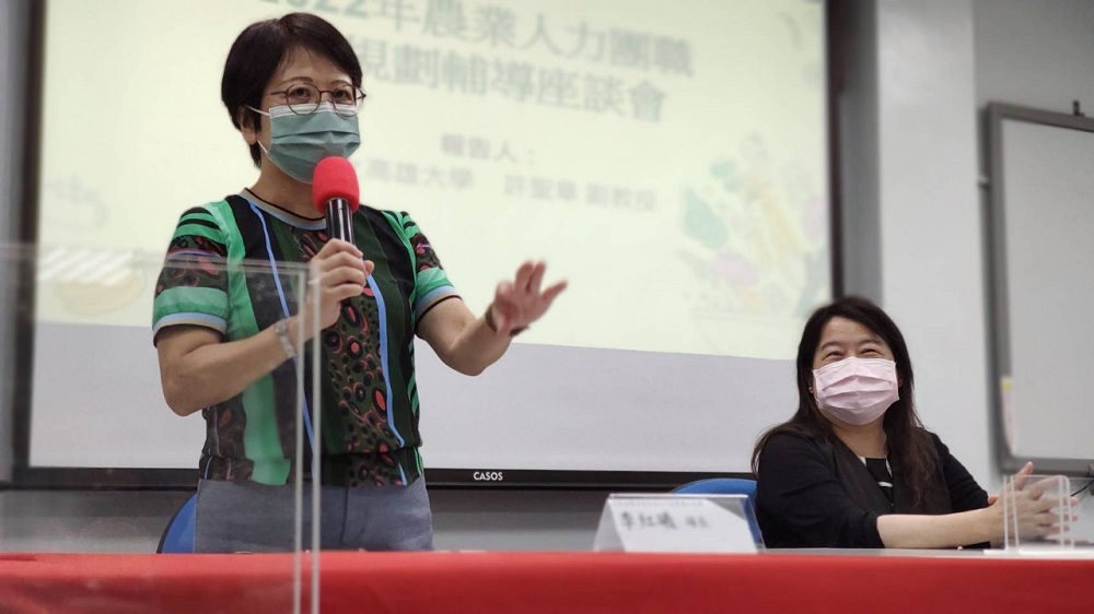 相片說明：