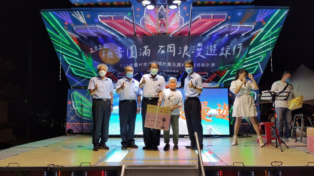 相片說明：
