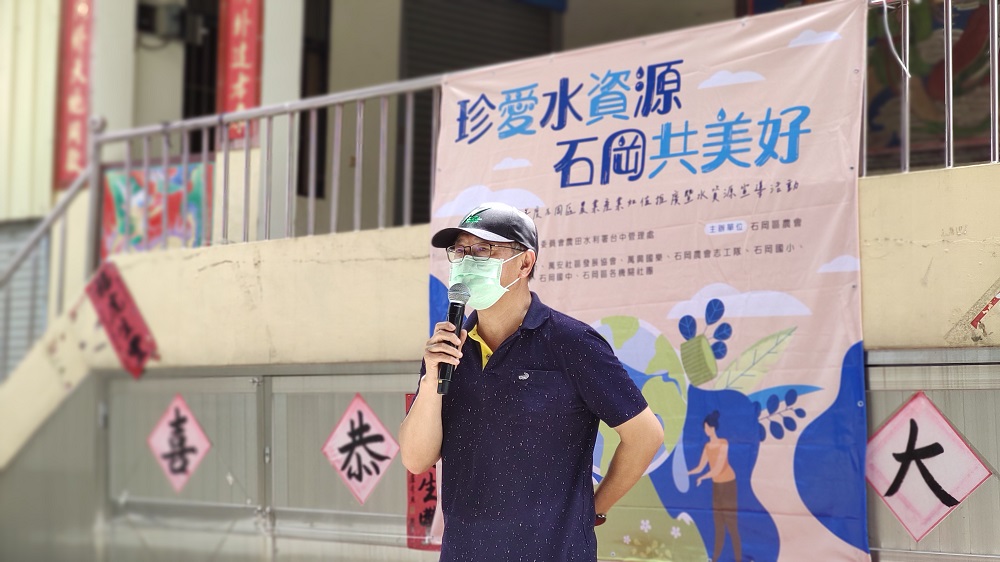 相片說明：