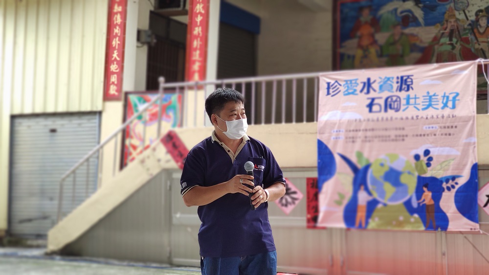 相片說明：