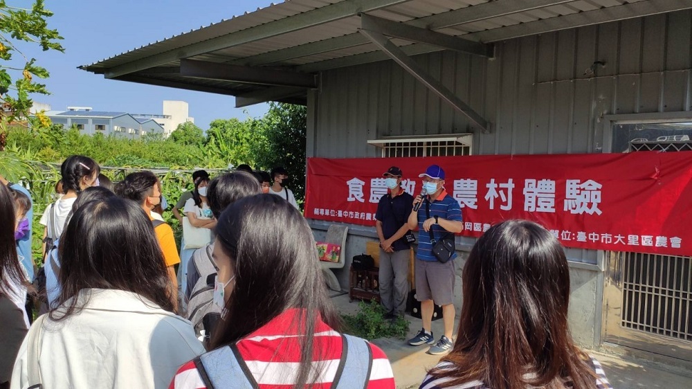 相片說明：