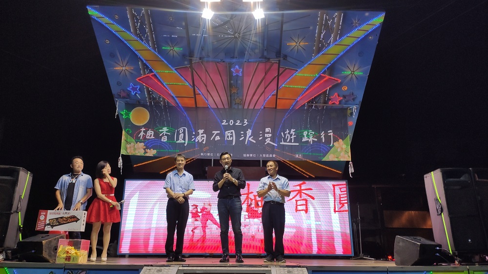 相片說明：