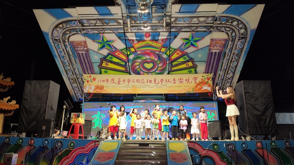 相片說明：