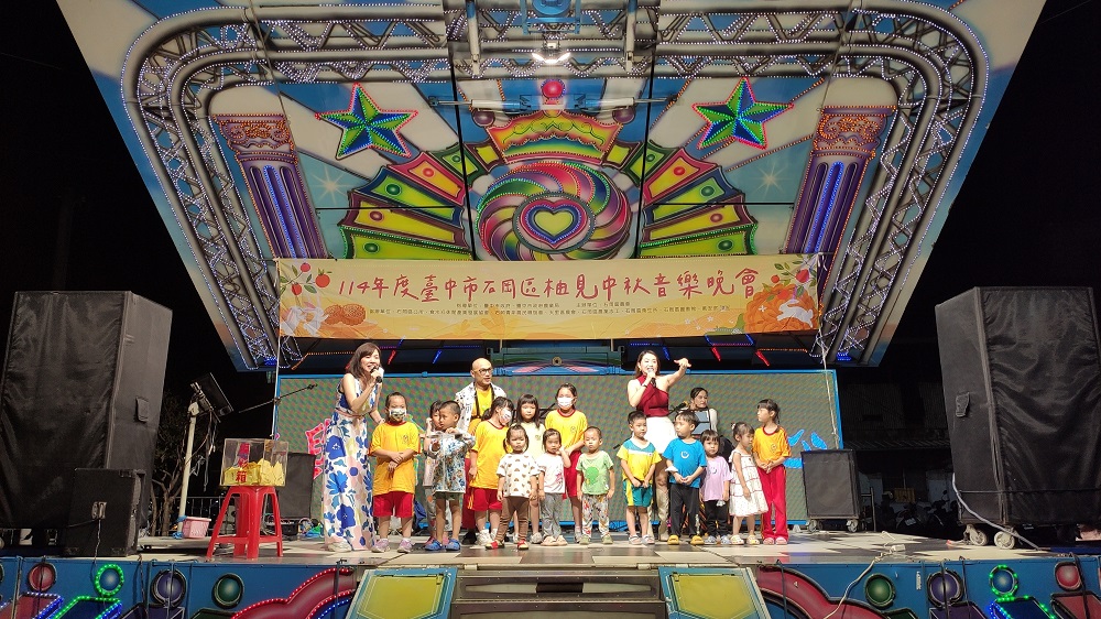 相片說明：