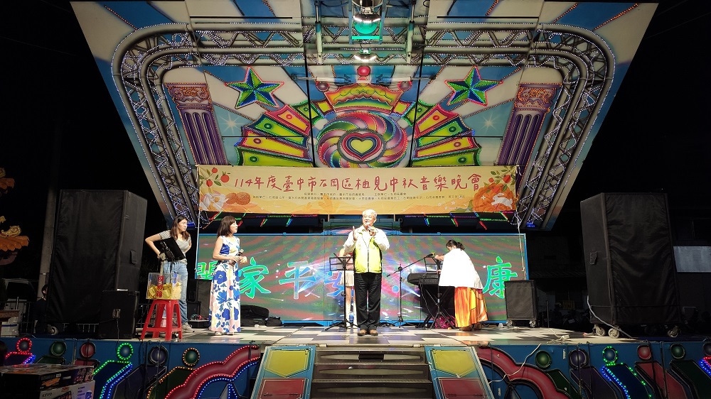 相片說明：