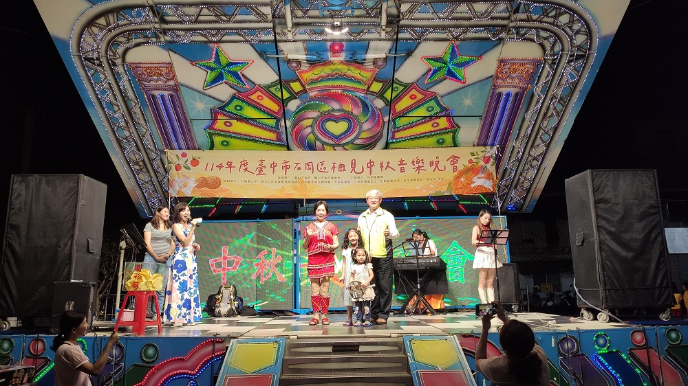 相片說明：