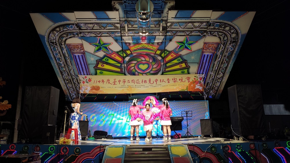 相片說明：
