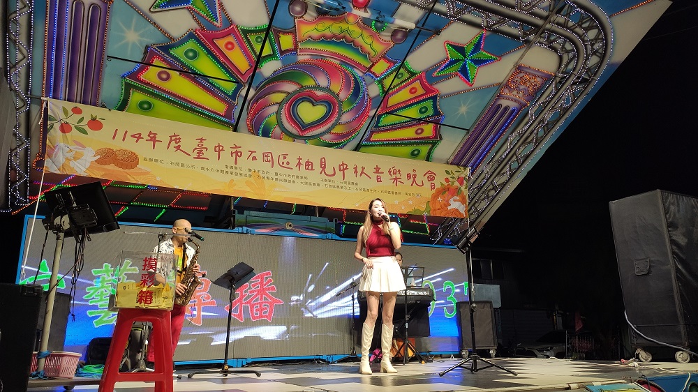 相片說明：