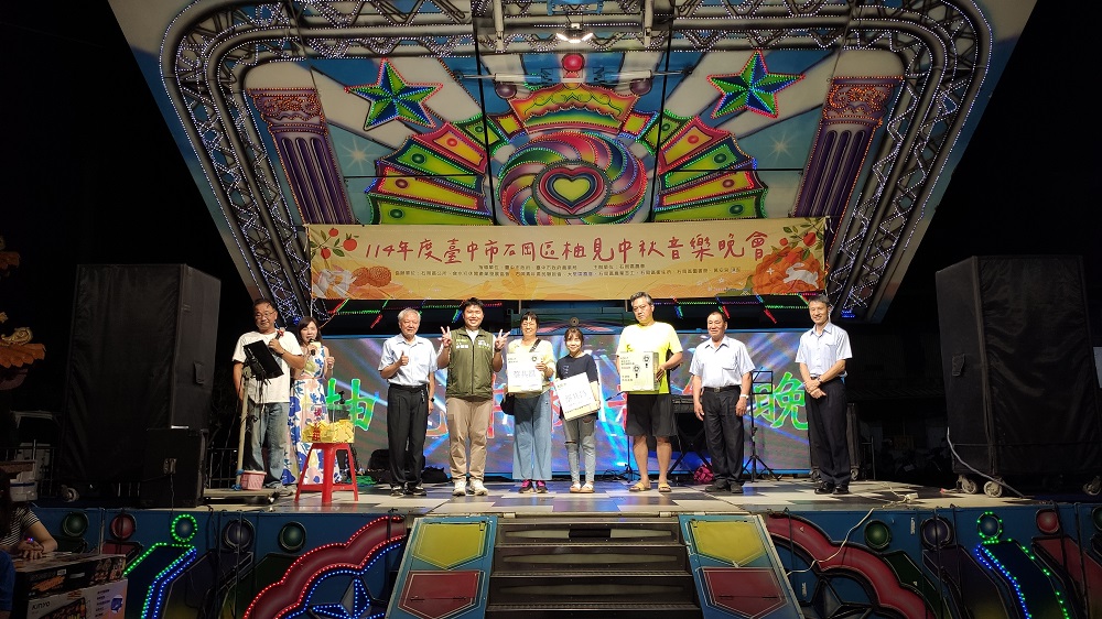 相片說明：