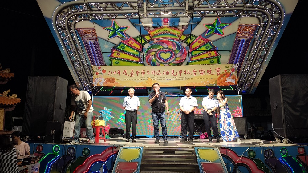 相片說明：