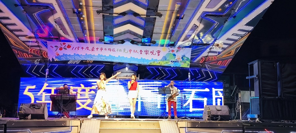 相片說明：