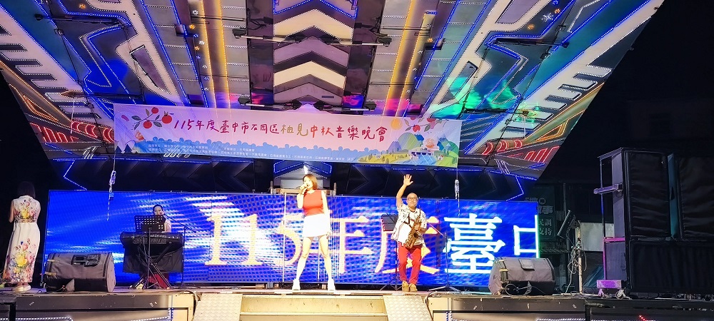 相片說明：
