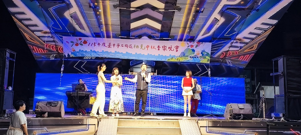 相片說明：