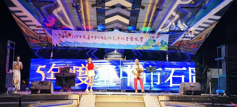 相片說明：