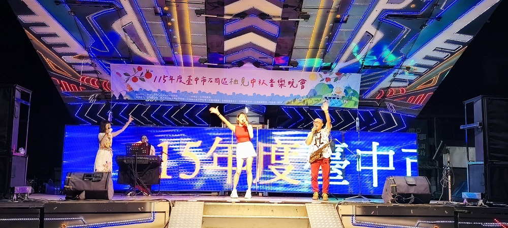 相片說明：