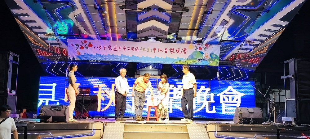 相片說明：