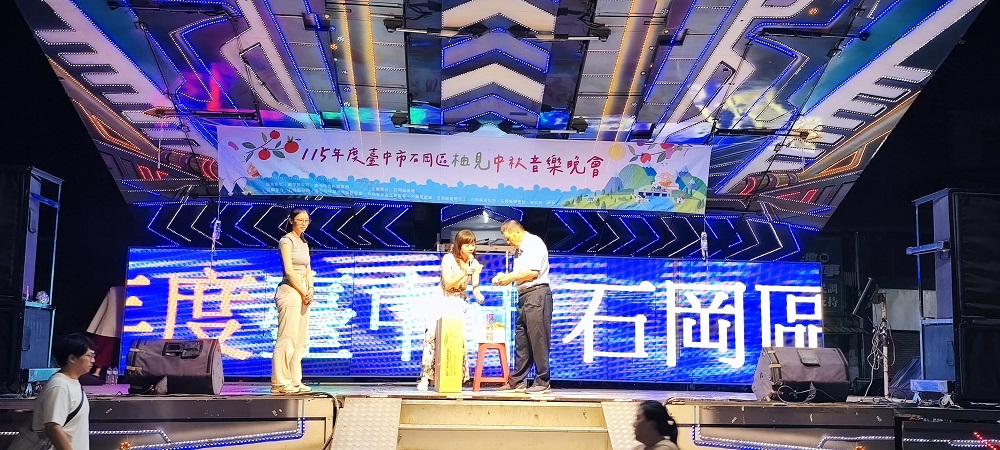 相片說明：
