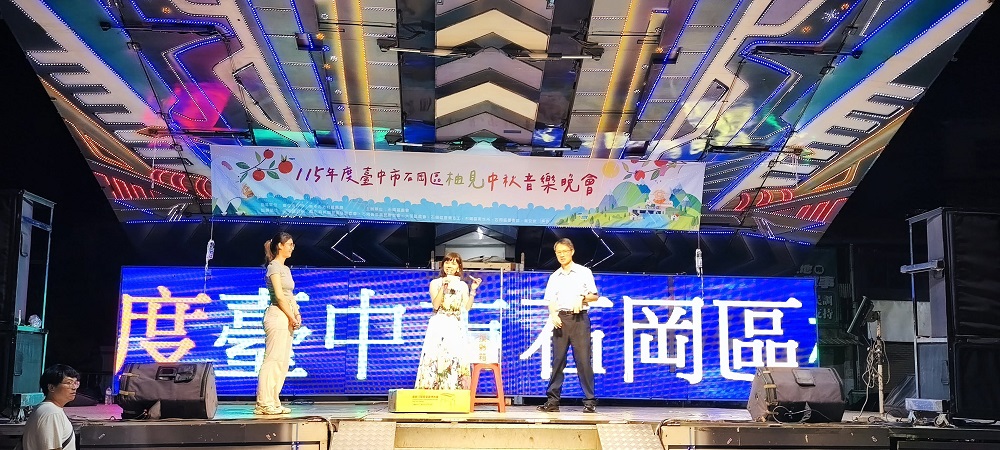 相片說明：