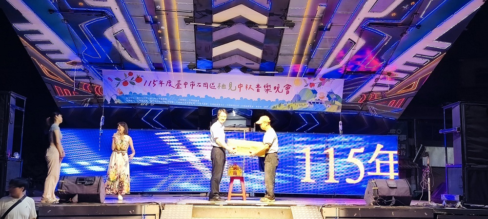 相片說明：