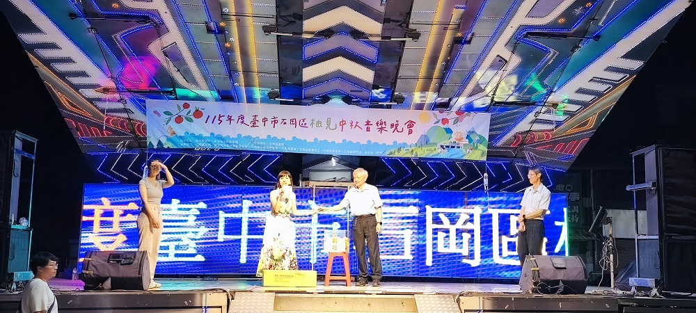 相片說明：