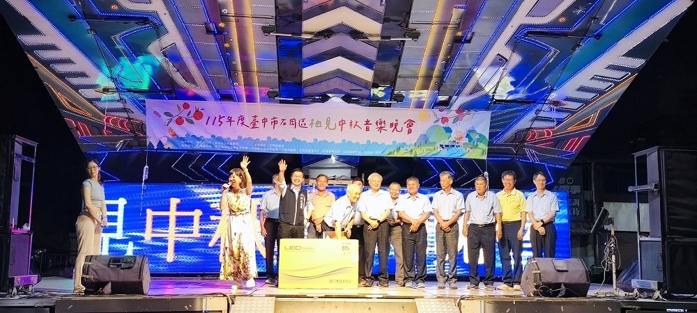 相片說明：