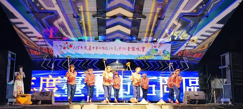 相片說明：