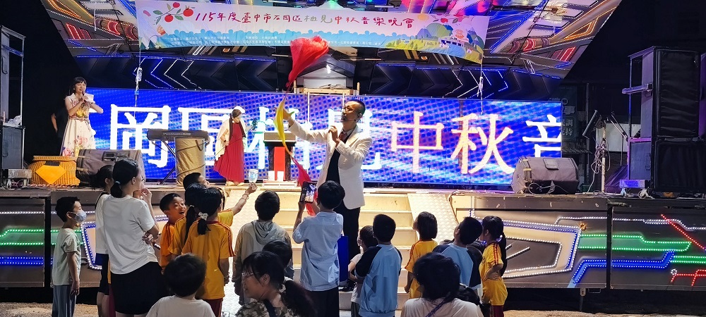 相片說明：