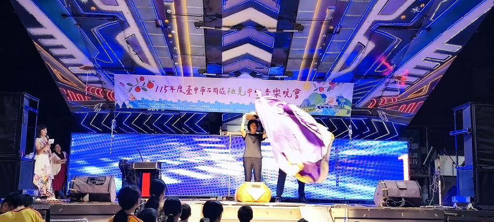 相片說明：
