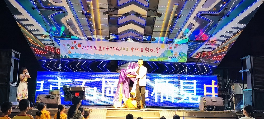 相片說明：