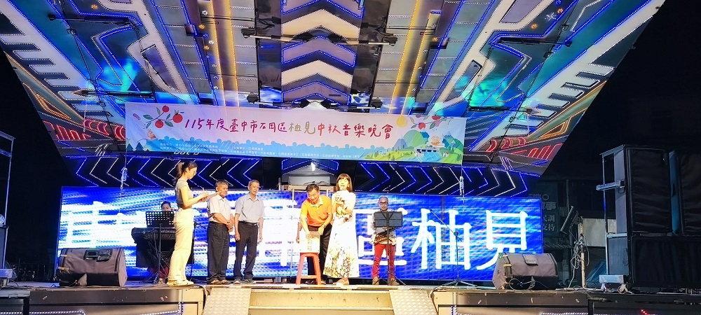 相片說明：
