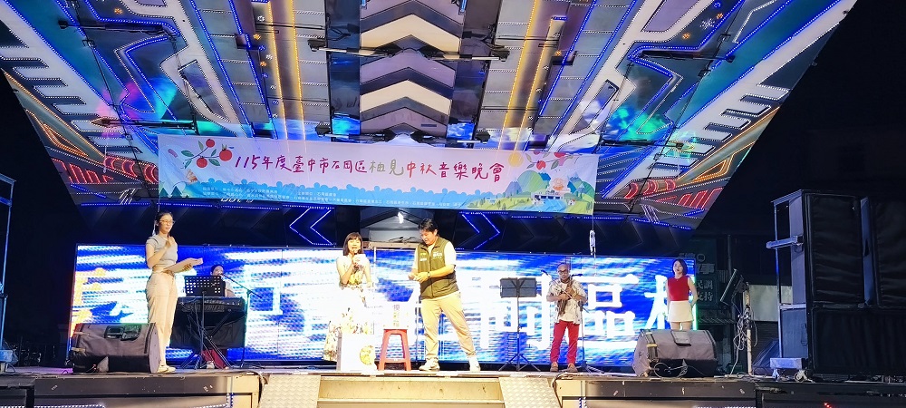 相片說明：