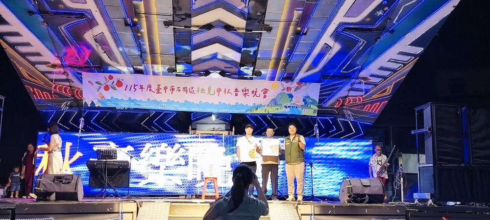 相片說明：