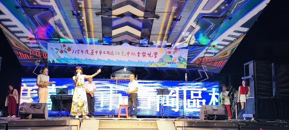 相片說明：