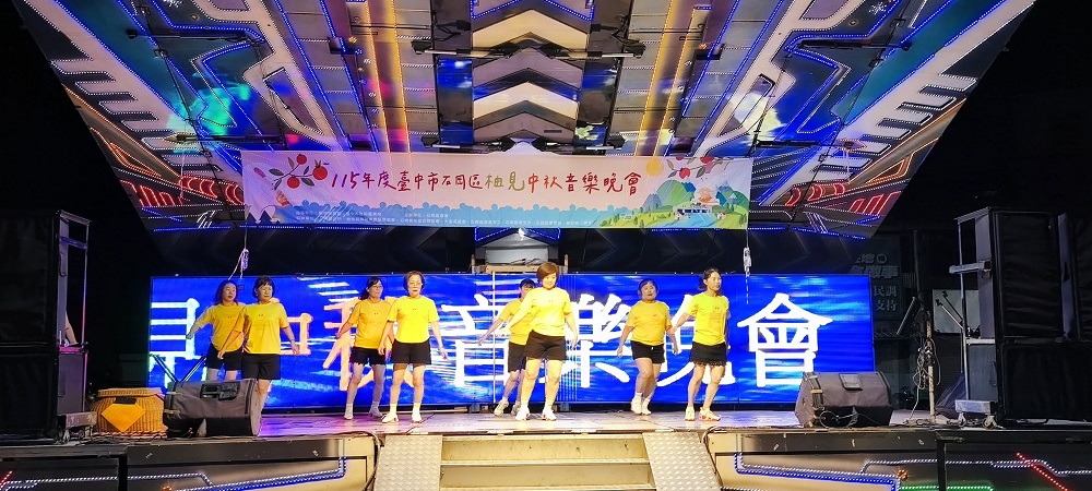 相片說明：