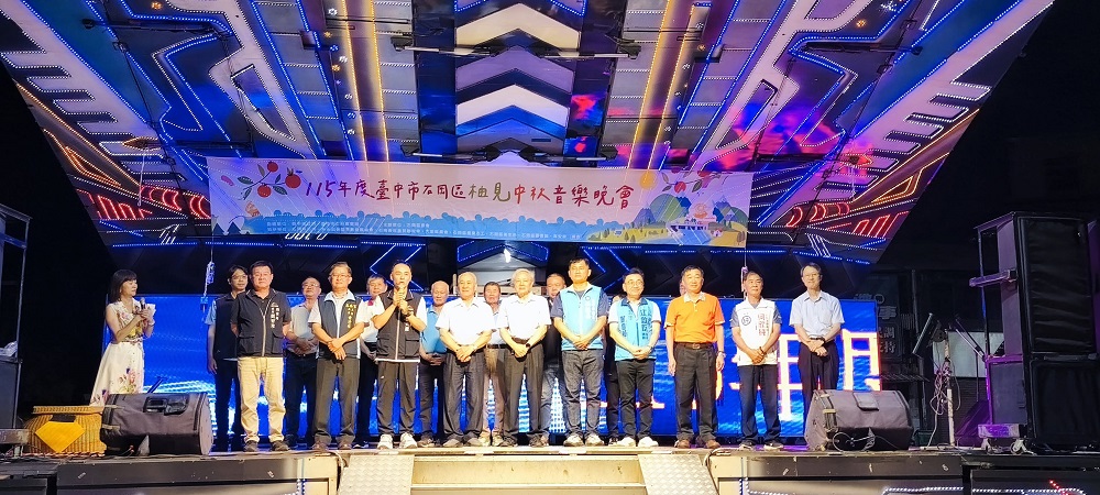 相片說明：