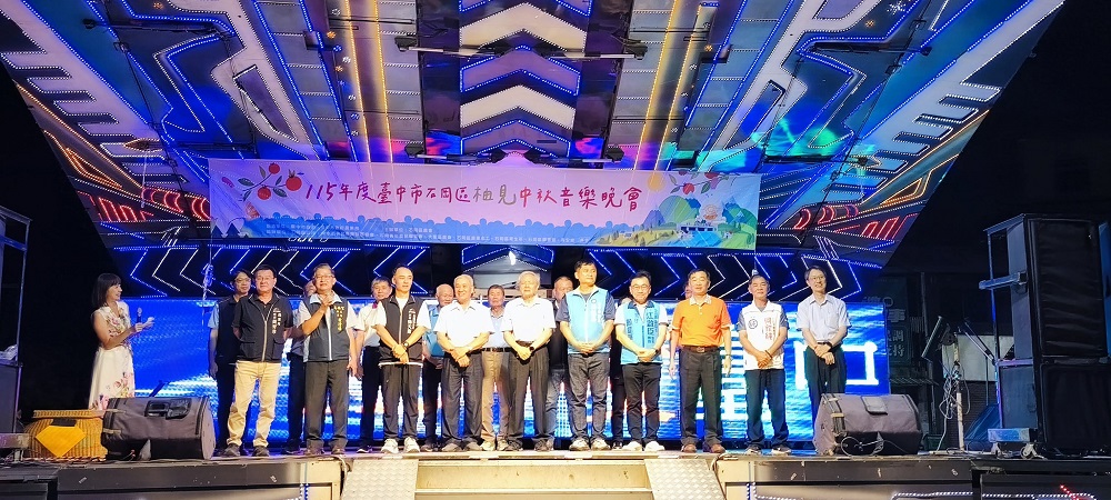 相片說明：