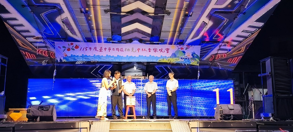 相片說明：