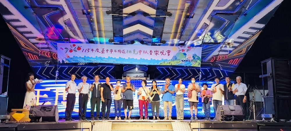 相片說明：