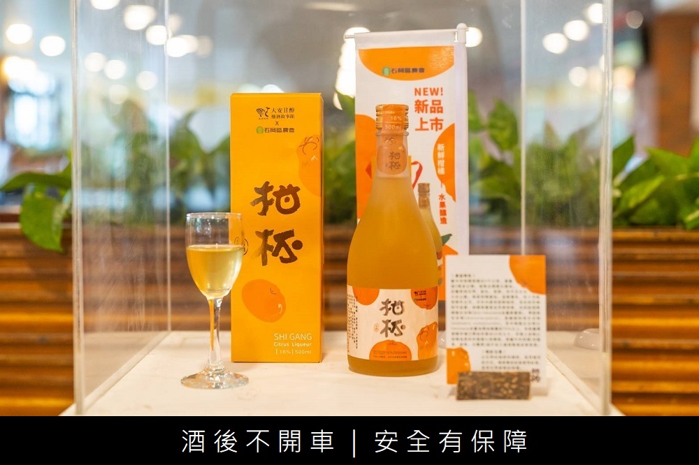 相片說明：
