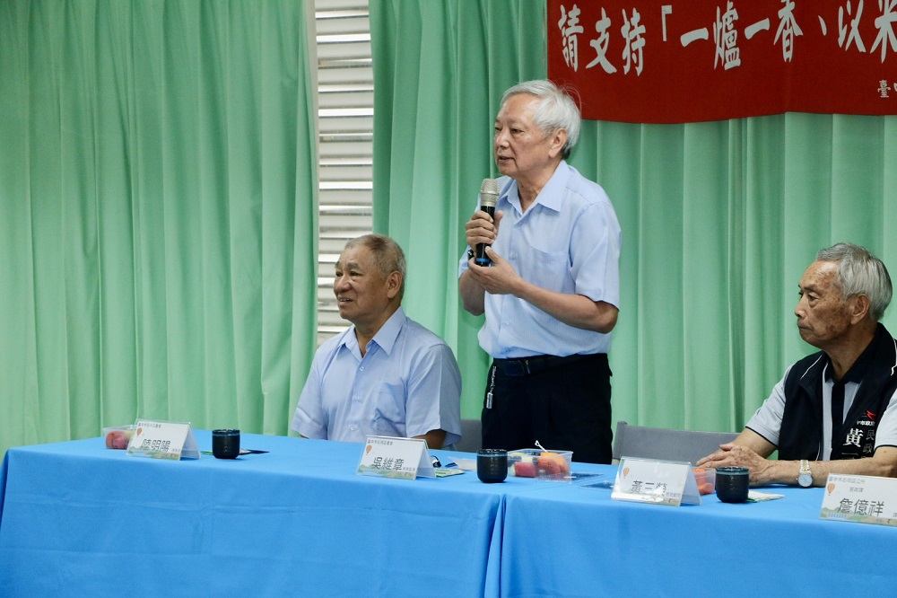 相片說明：